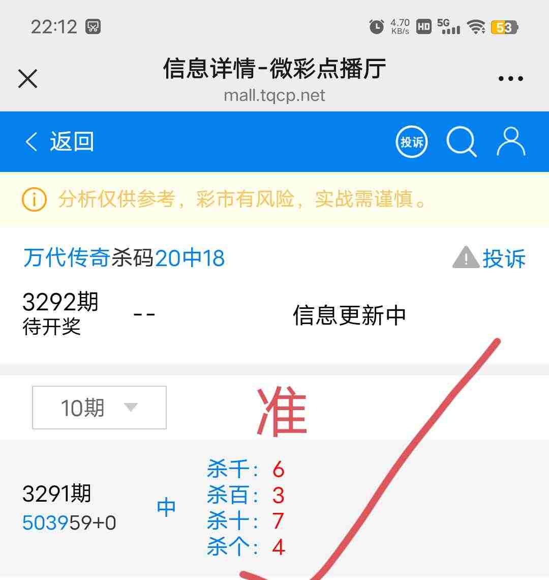 wechat_upload1768579257696a60b9446eb