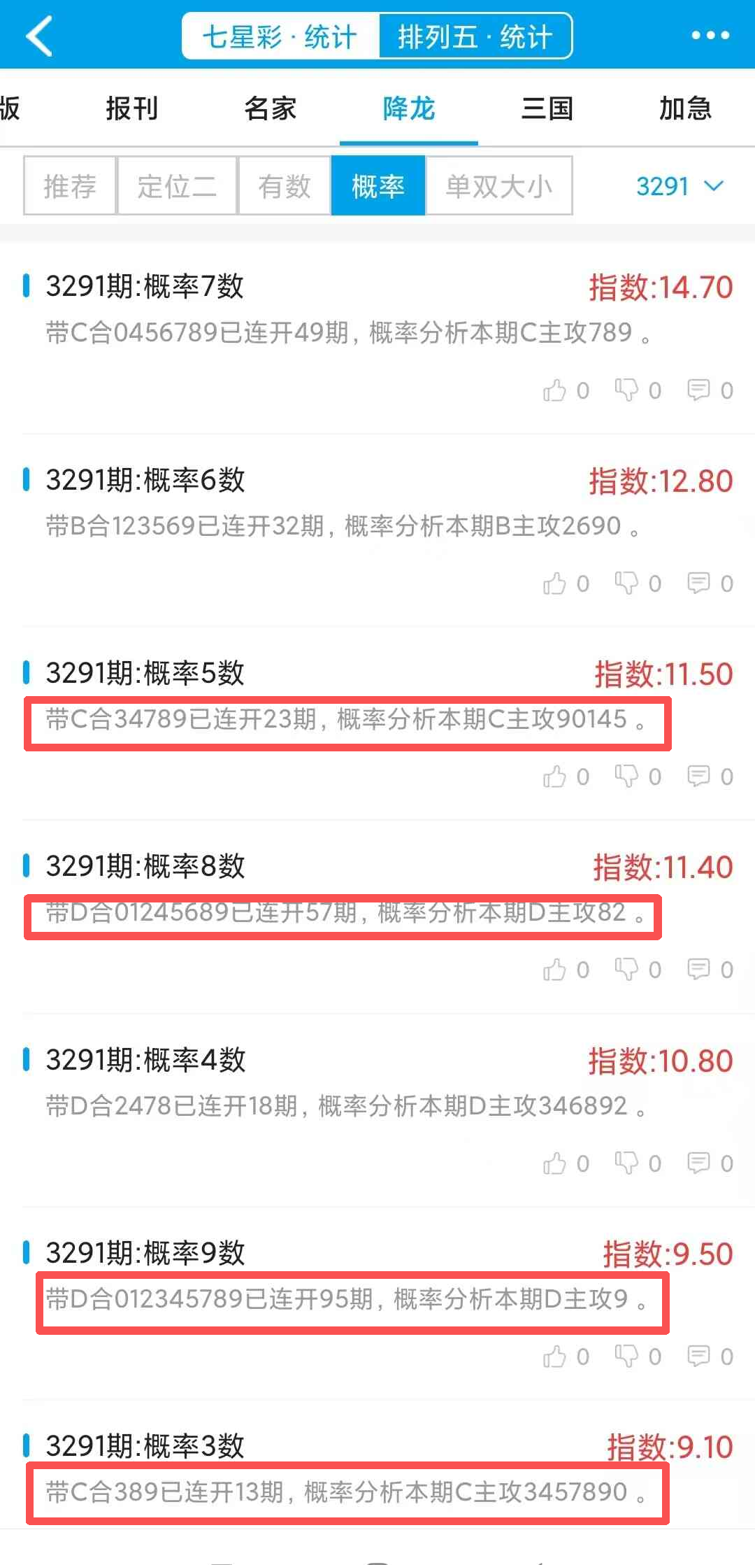 3291����.jpg