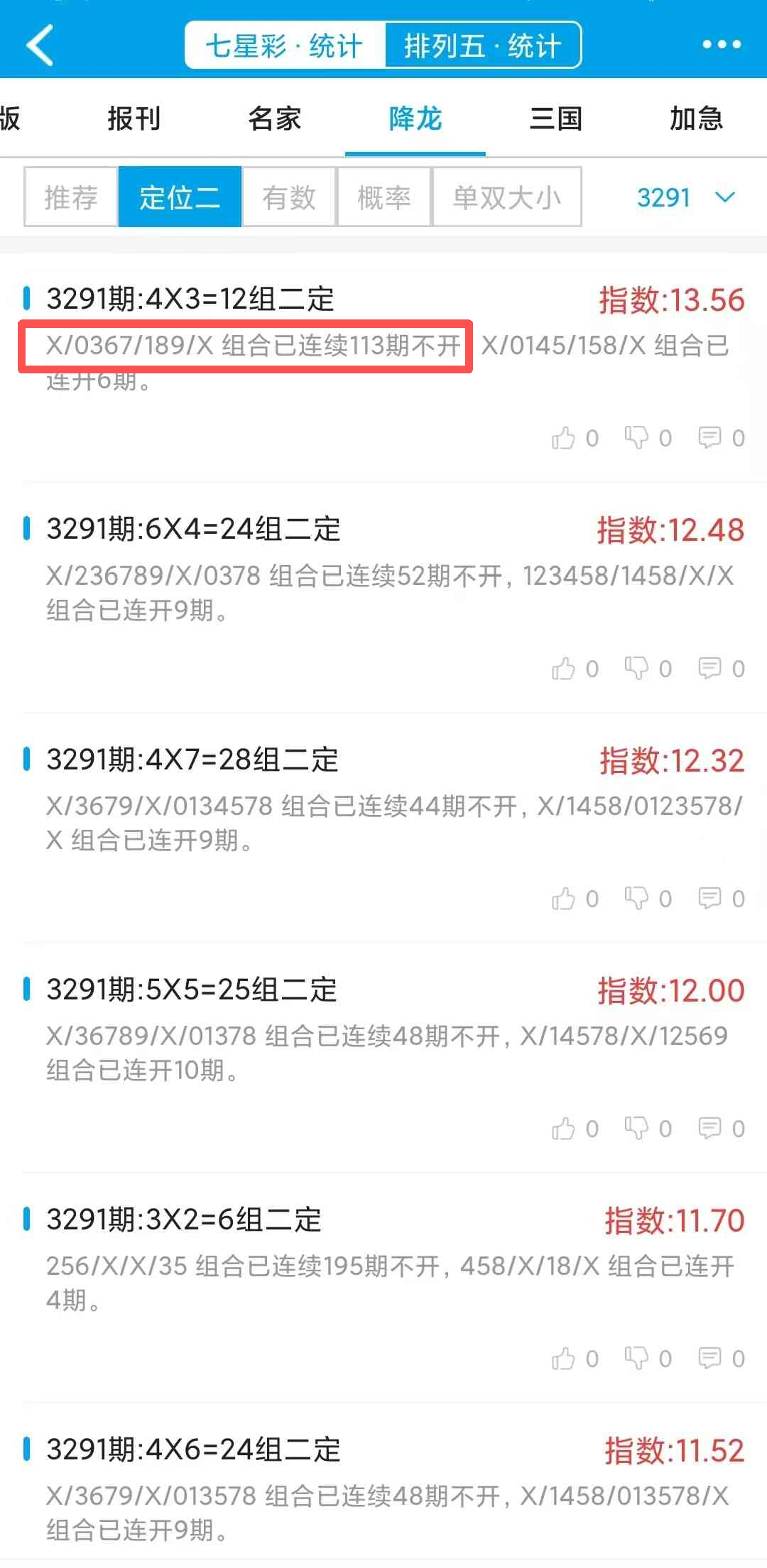 3291����.jpg
