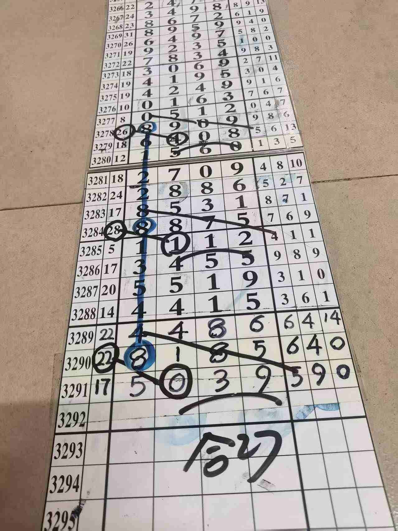 wechat_upload1768641248696b52e075518