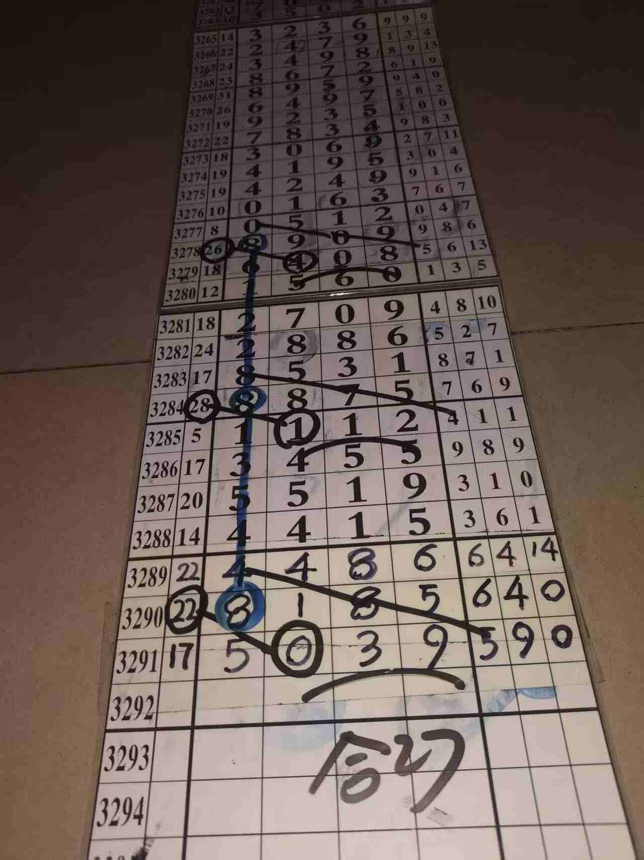 wechat_upload1768641251696b52e307319