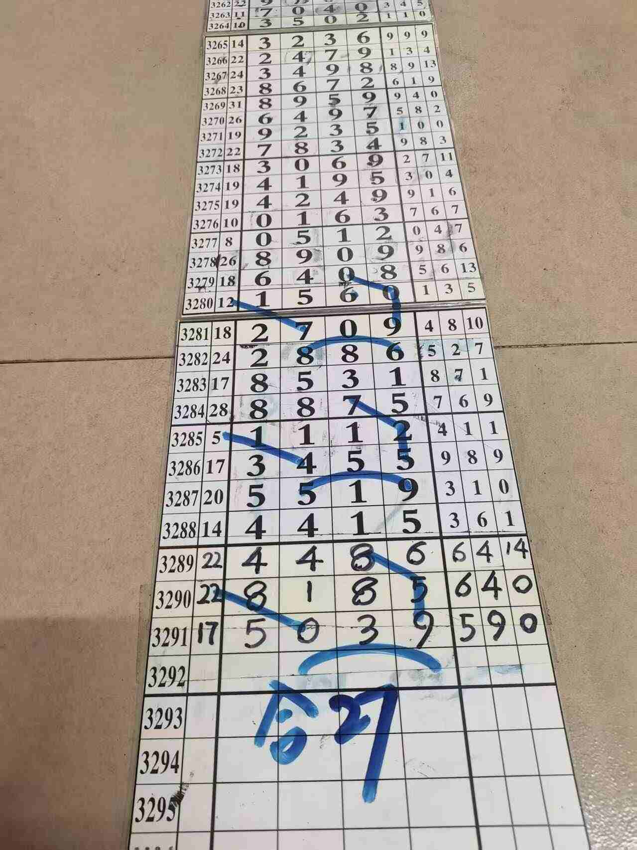 wechat_upload1768641274696b52fabfcf5