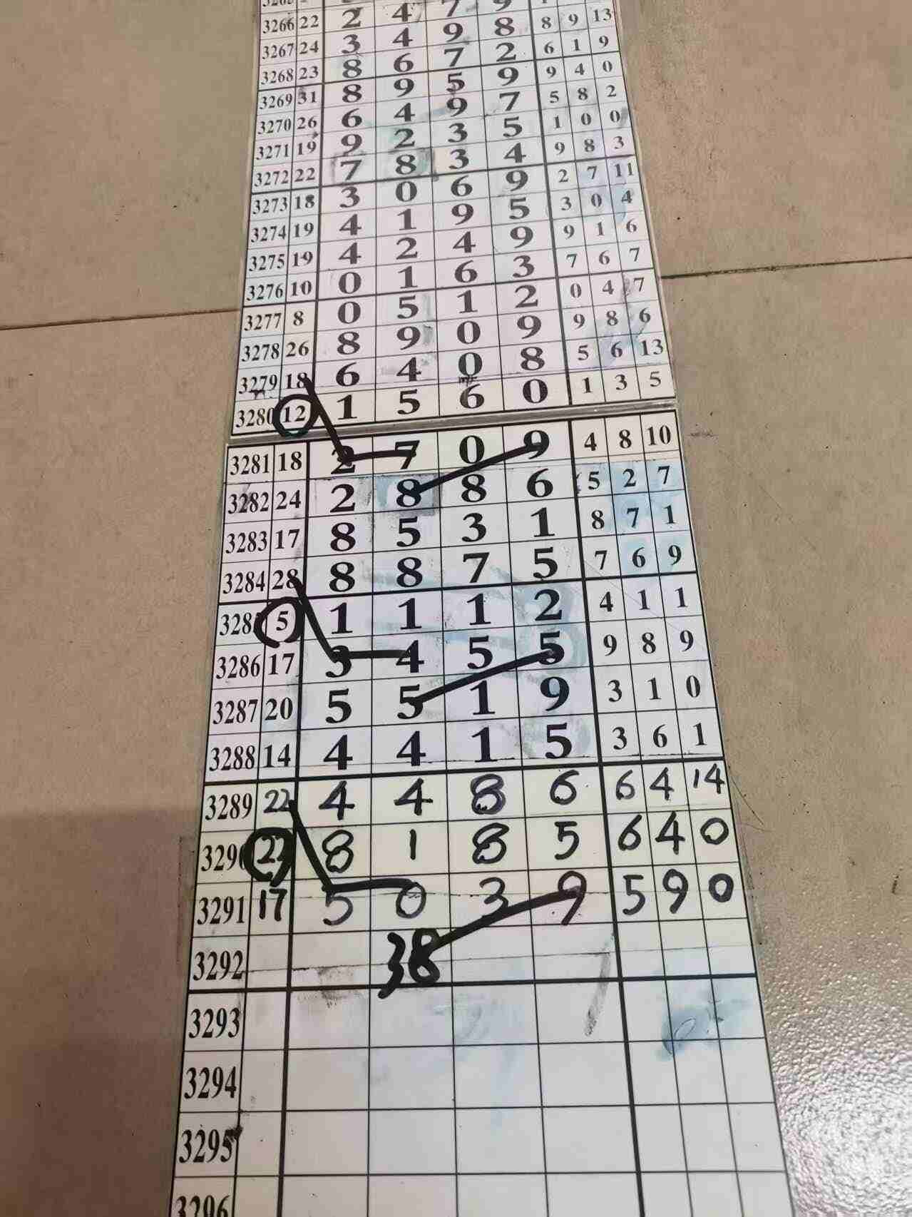 wechat_upload1768641275696b52fb37ea3