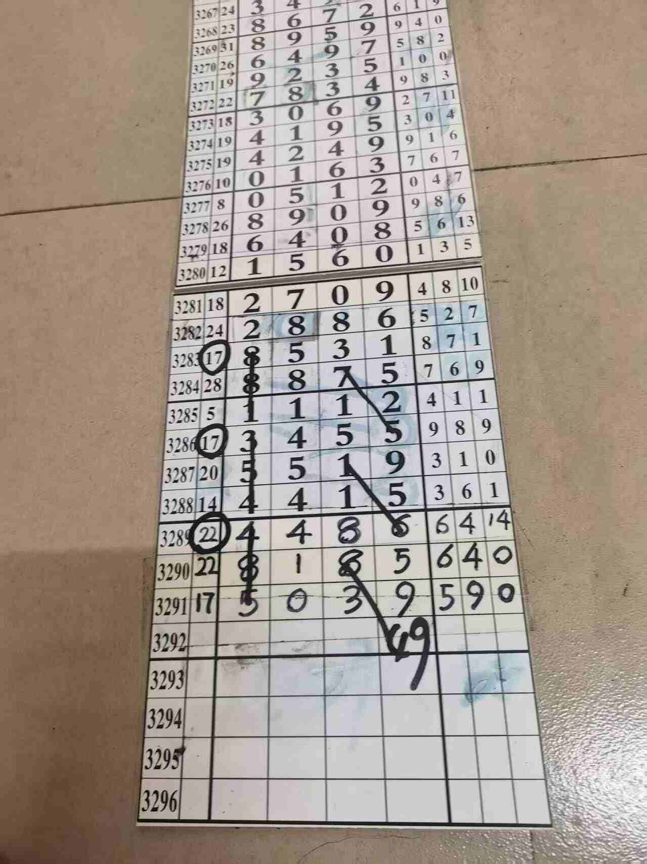 wechat_upload1768641275696b52fbb12ed