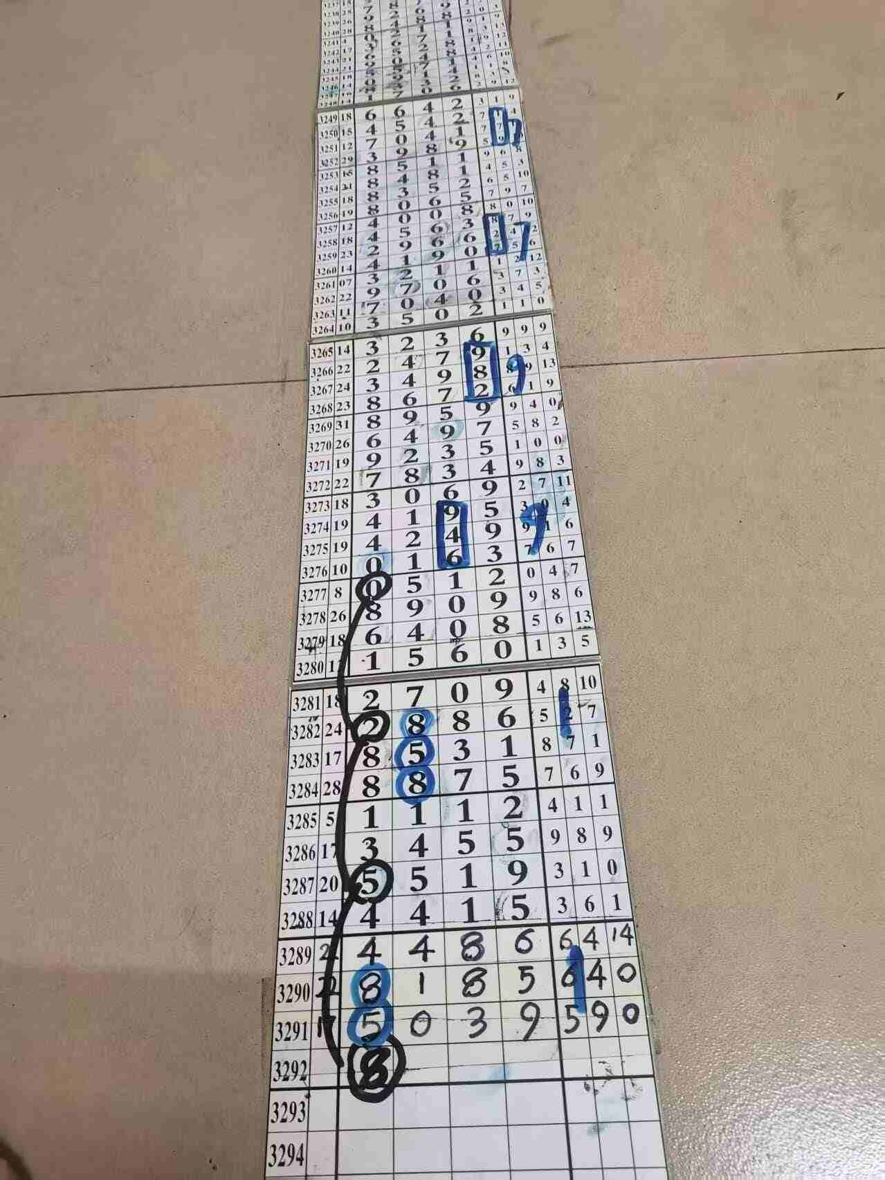 wechat_upload1768641276696b52fc9ff9a