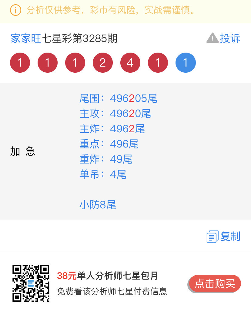 354CCAC6-E8EE-4112-A227-CEBCDA164B17.jpeg