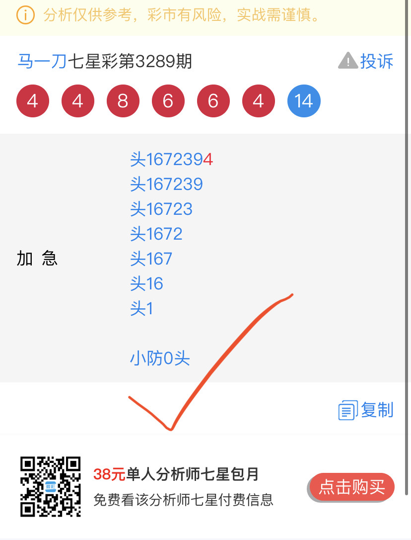 65553918-1B8A-4541-BAD8-969135CC6B10.jpeg