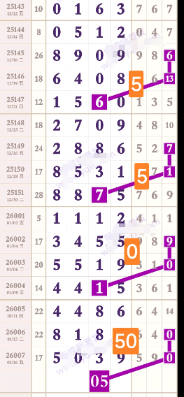 ScreenShot_2026-01-18_092640_778.png