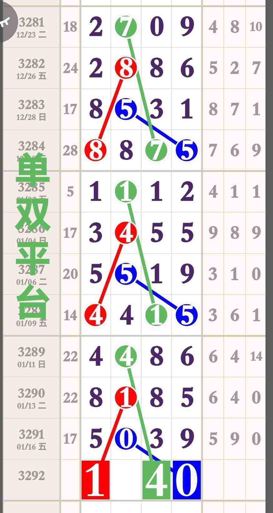 wechat_upload1768703487696c45ff50e69