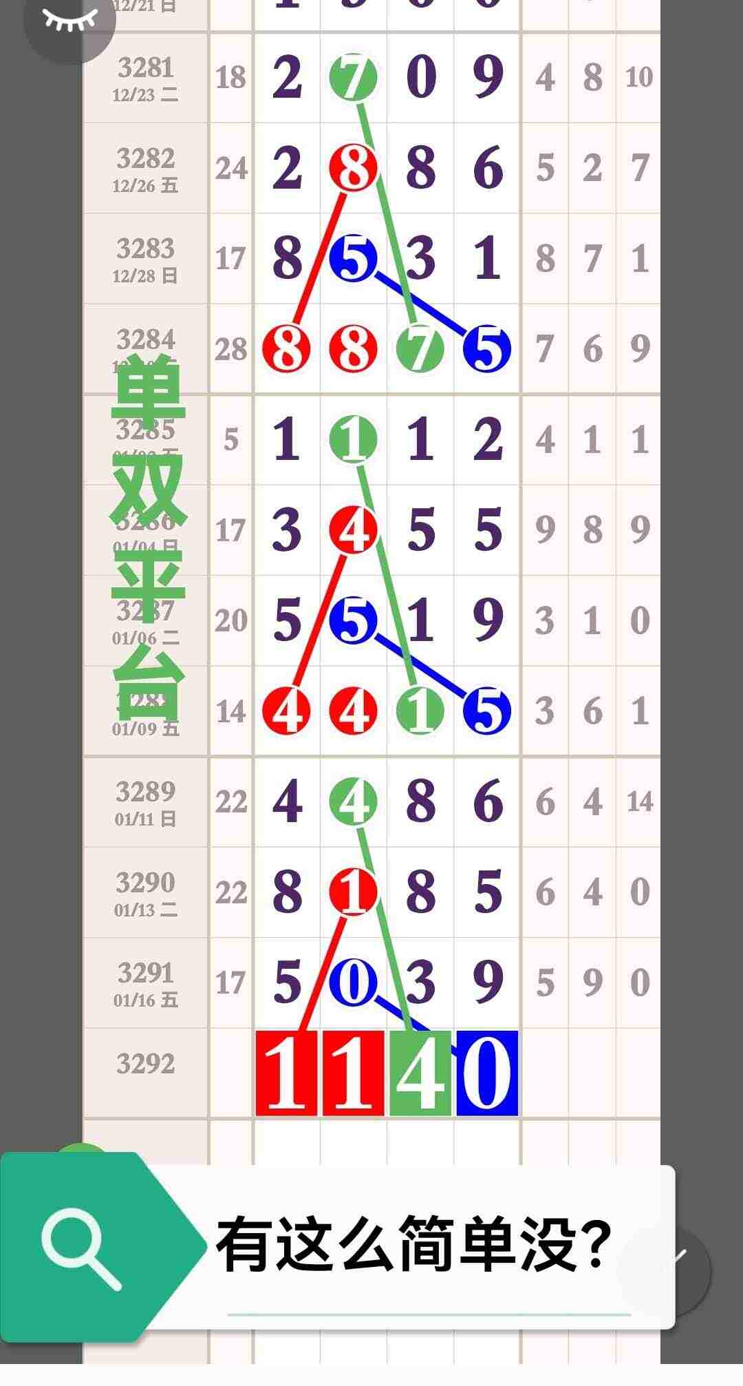 wechat_upload1768703487696c45ffc0bd8