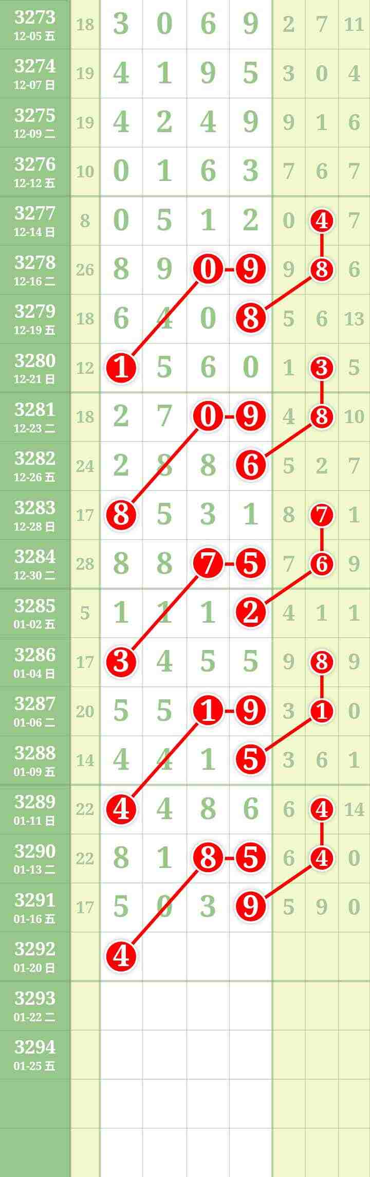 wechat_upload1768708846696c5aee745e6