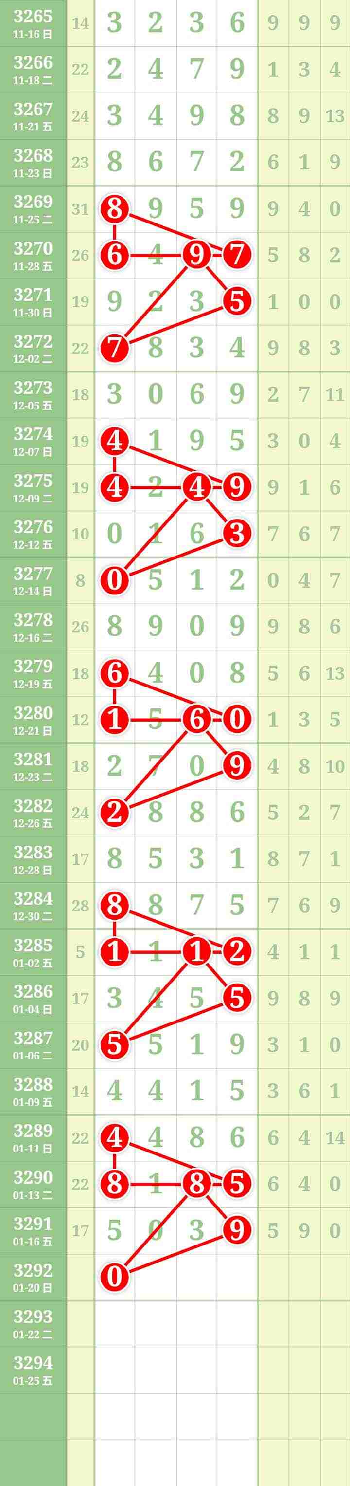 wechat_upload1768708970696c5b6a74536