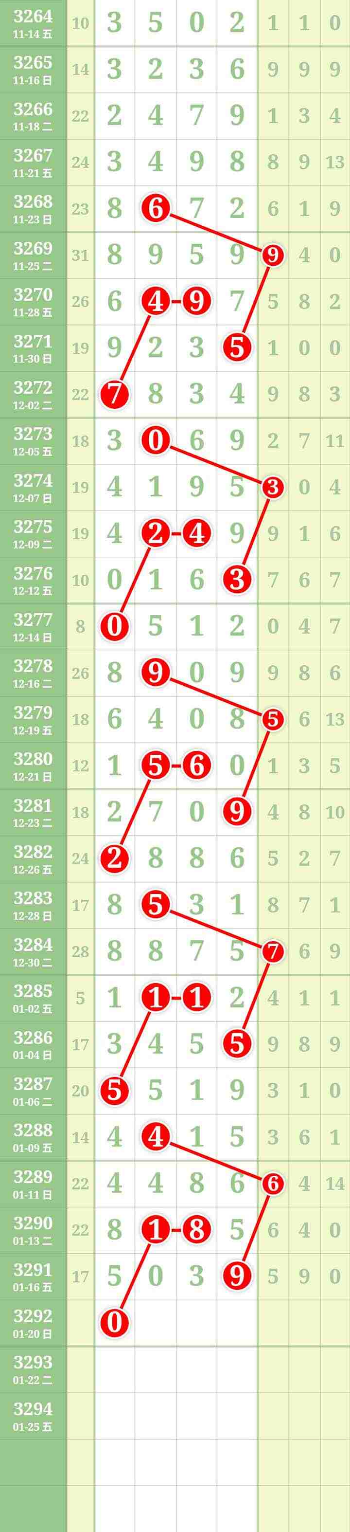 wechat_upload1768709103696c5bef8d6ea