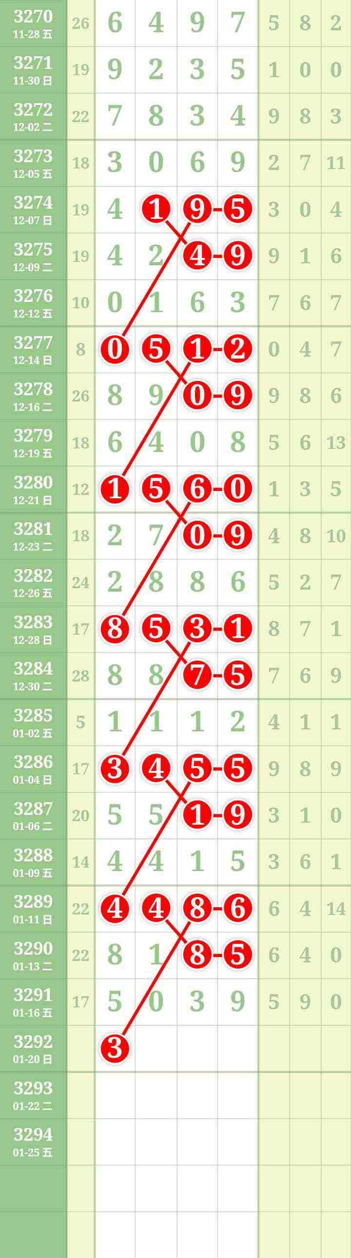 wechat_upload1768709177696c5c3949a6b