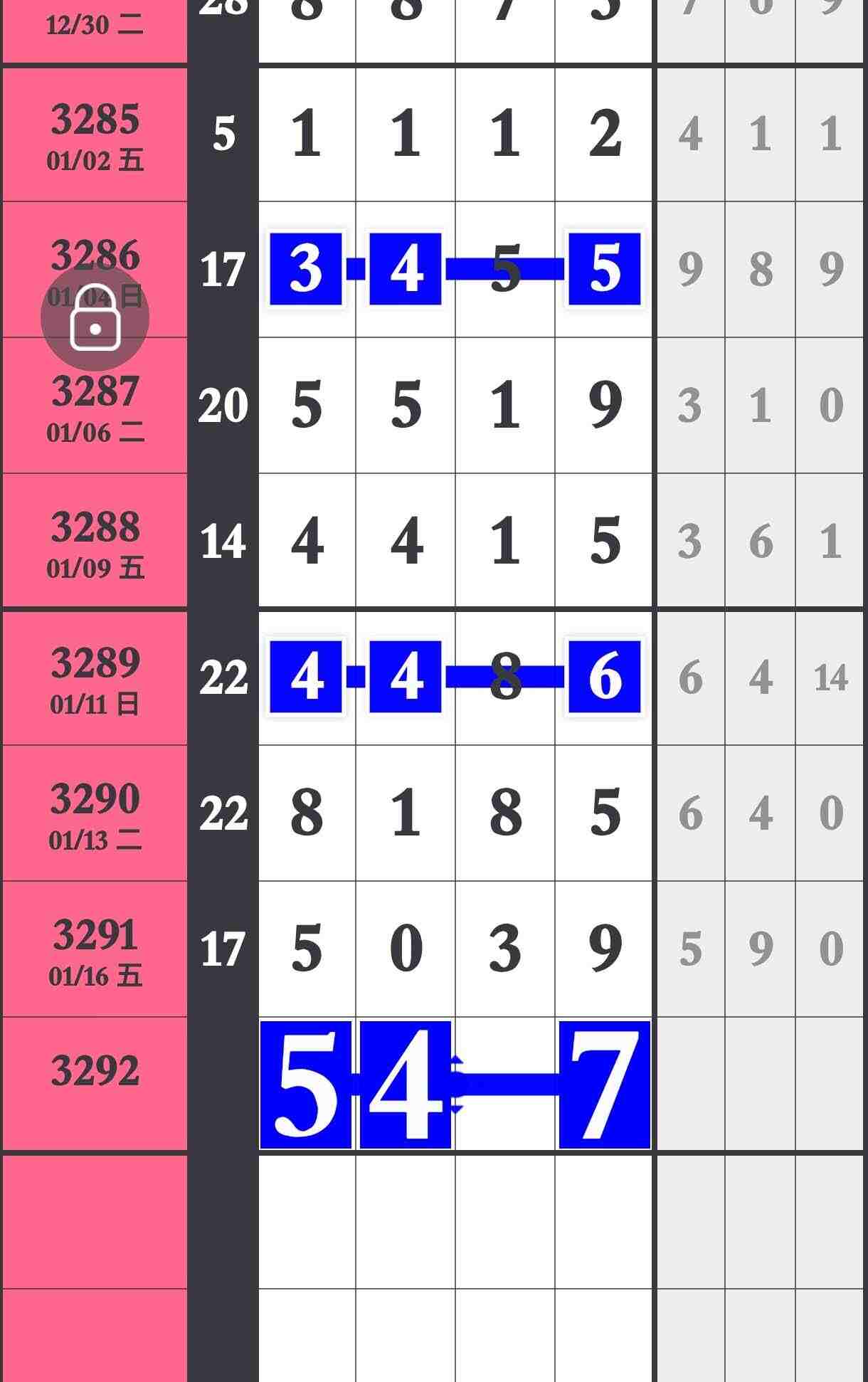 wechat_upload1768714077696c6f5dad769