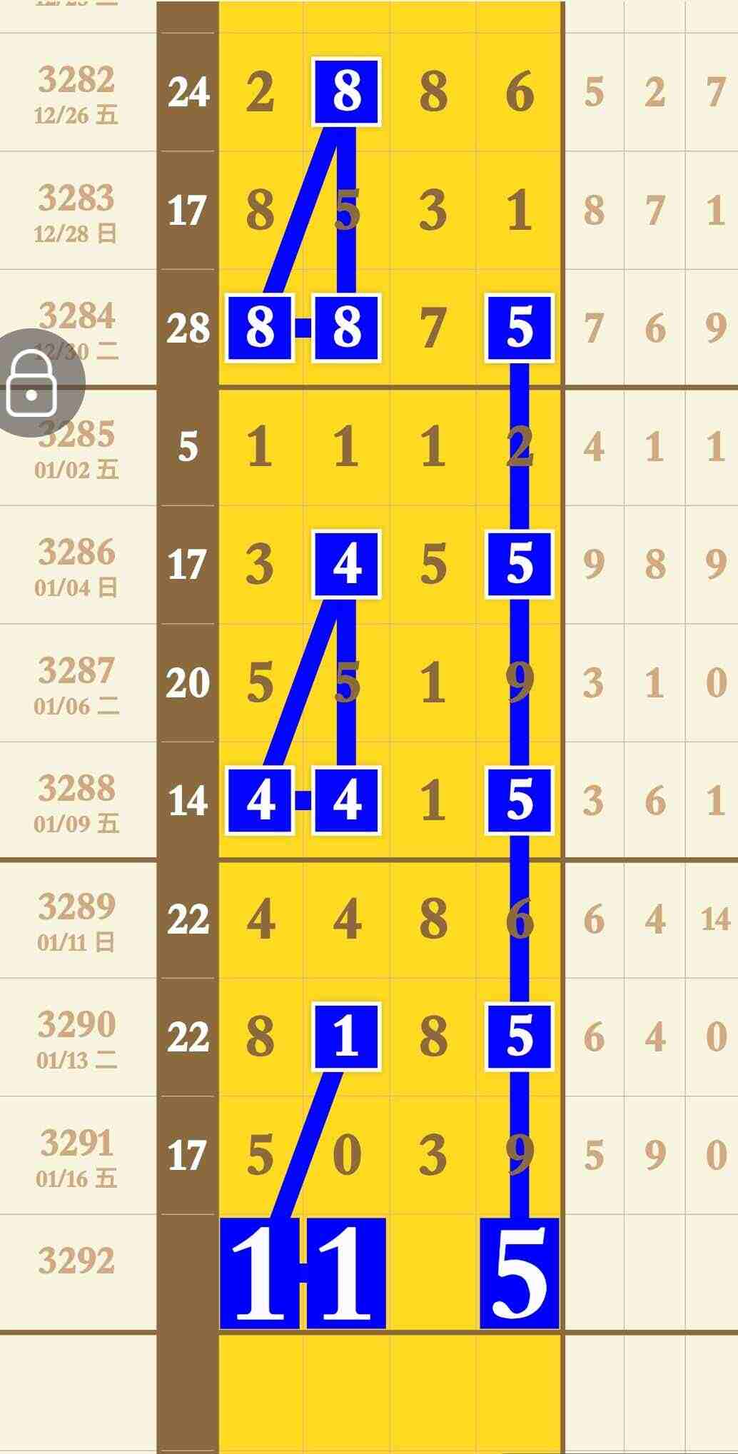 wechat_upload1768714290696c7032df20a