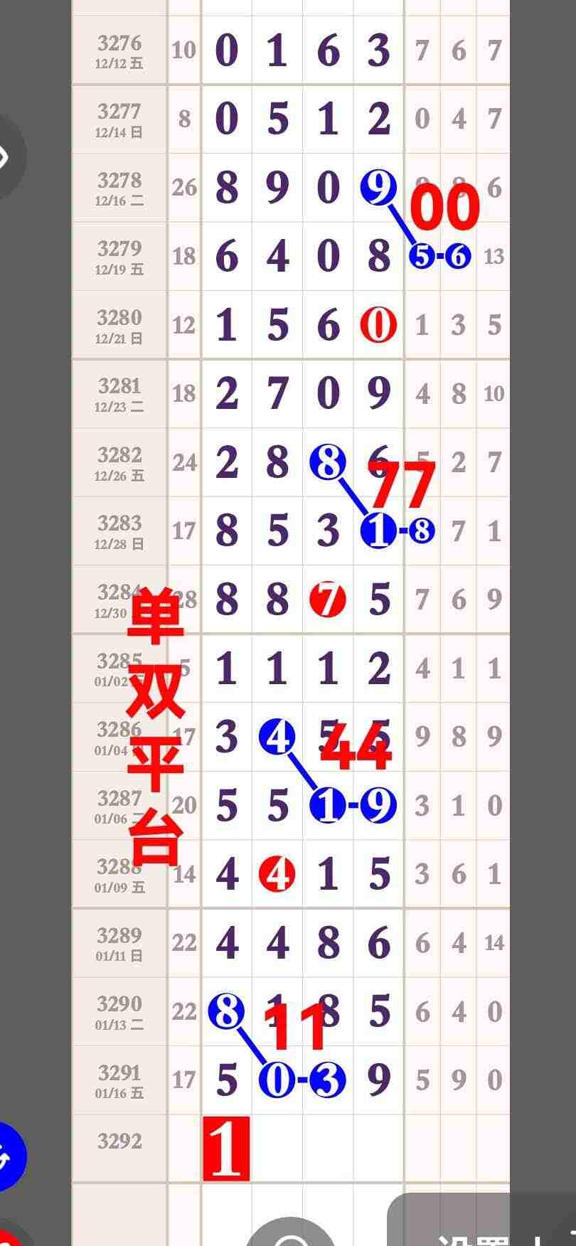 wechat_upload1768730515696caf935342d