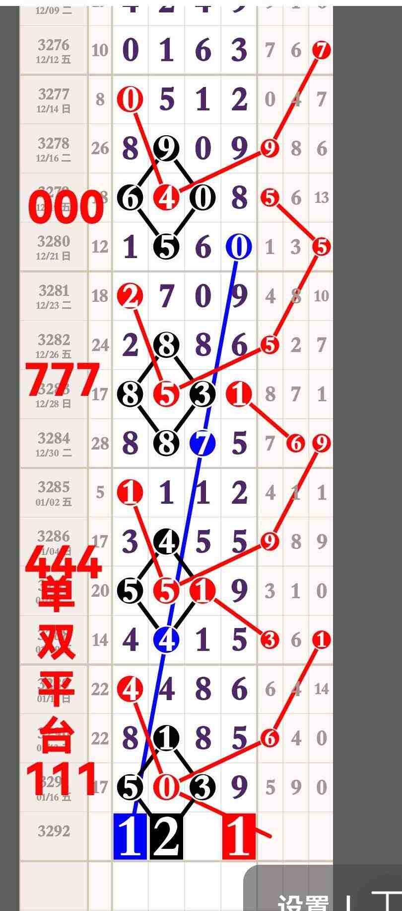 wechat_upload1768730516696caf9449119