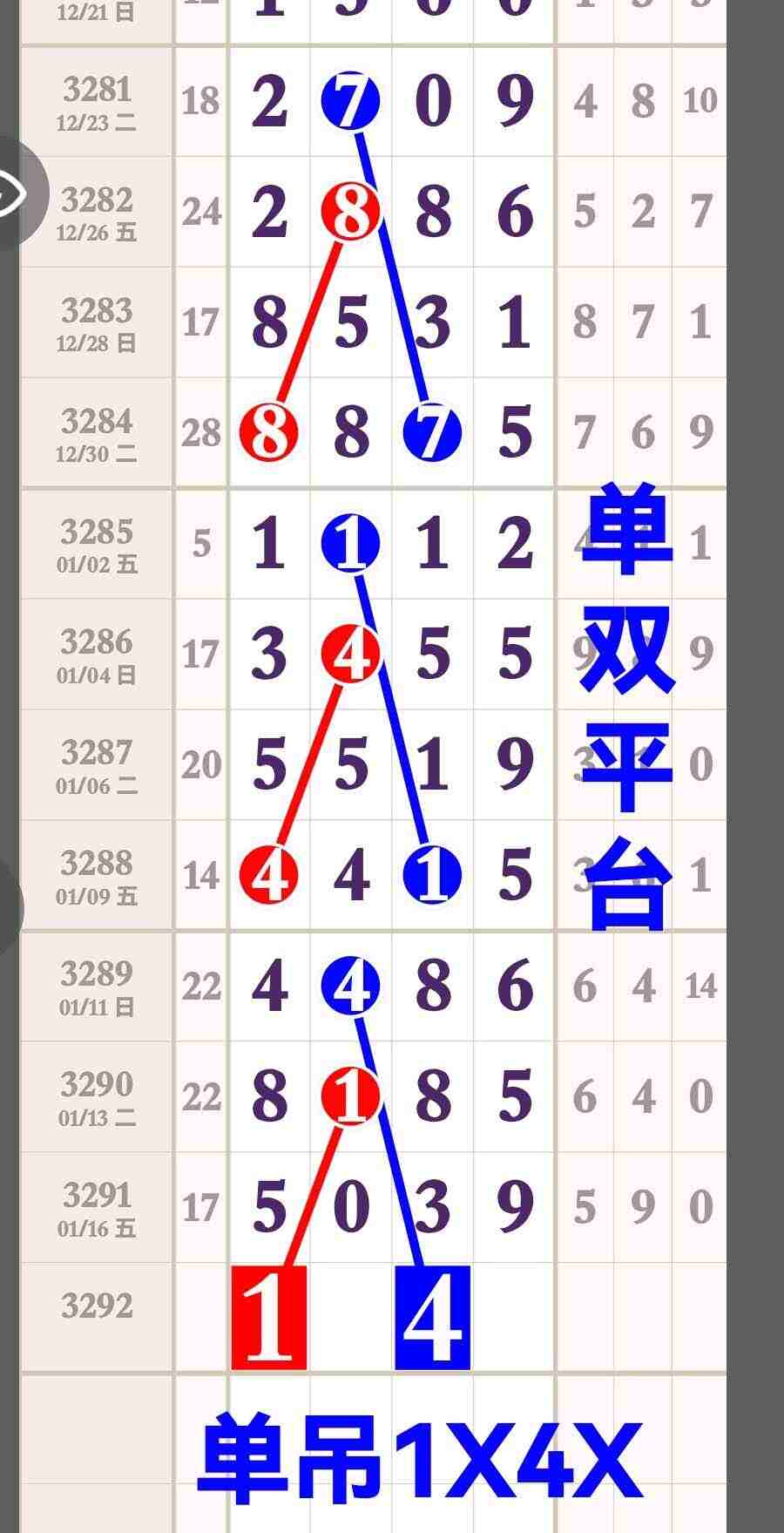 wechat_upload1768730516696caf94b7a16