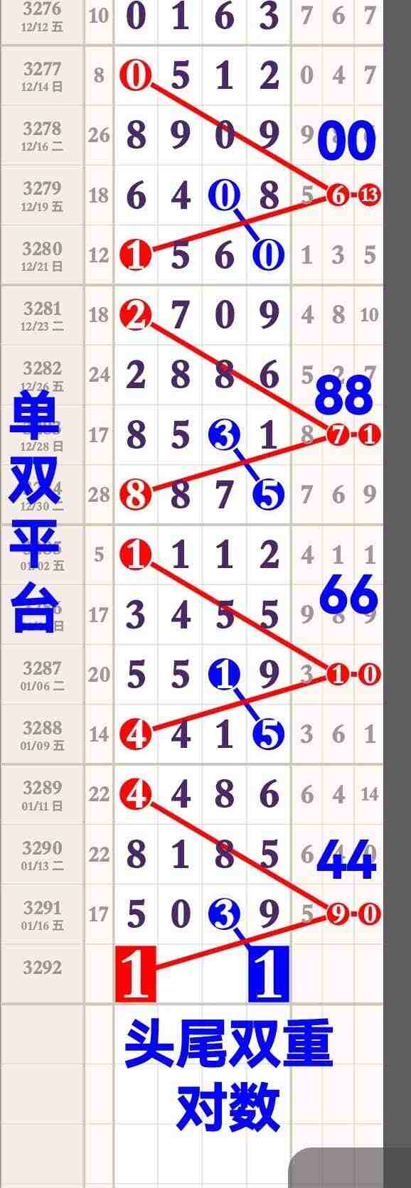 wechat_upload1768730517696caf9538108