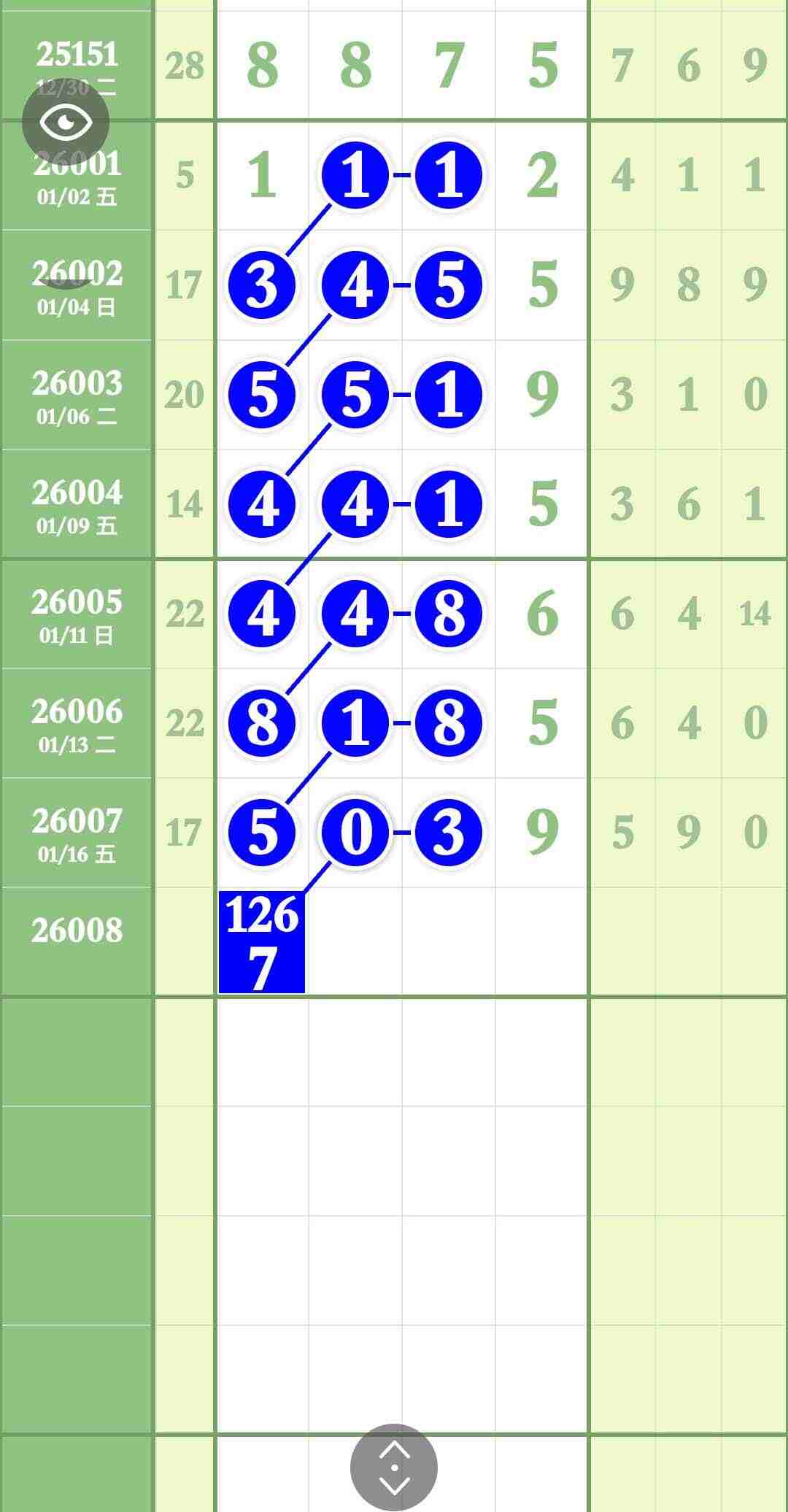 wechat_upload1768732450696cb72291c8d