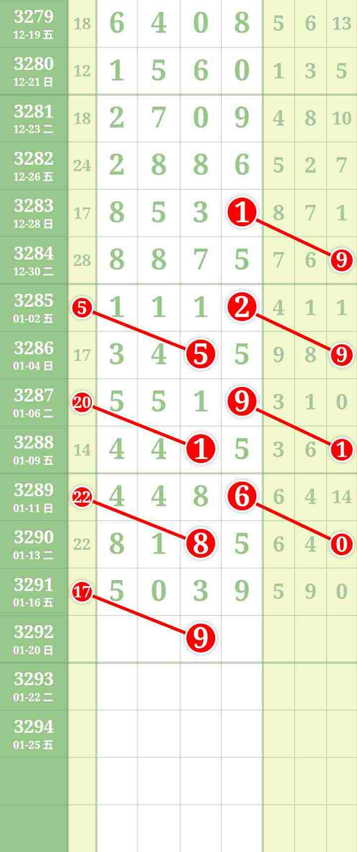 wechat_upload1768735829696cc455b0d7a