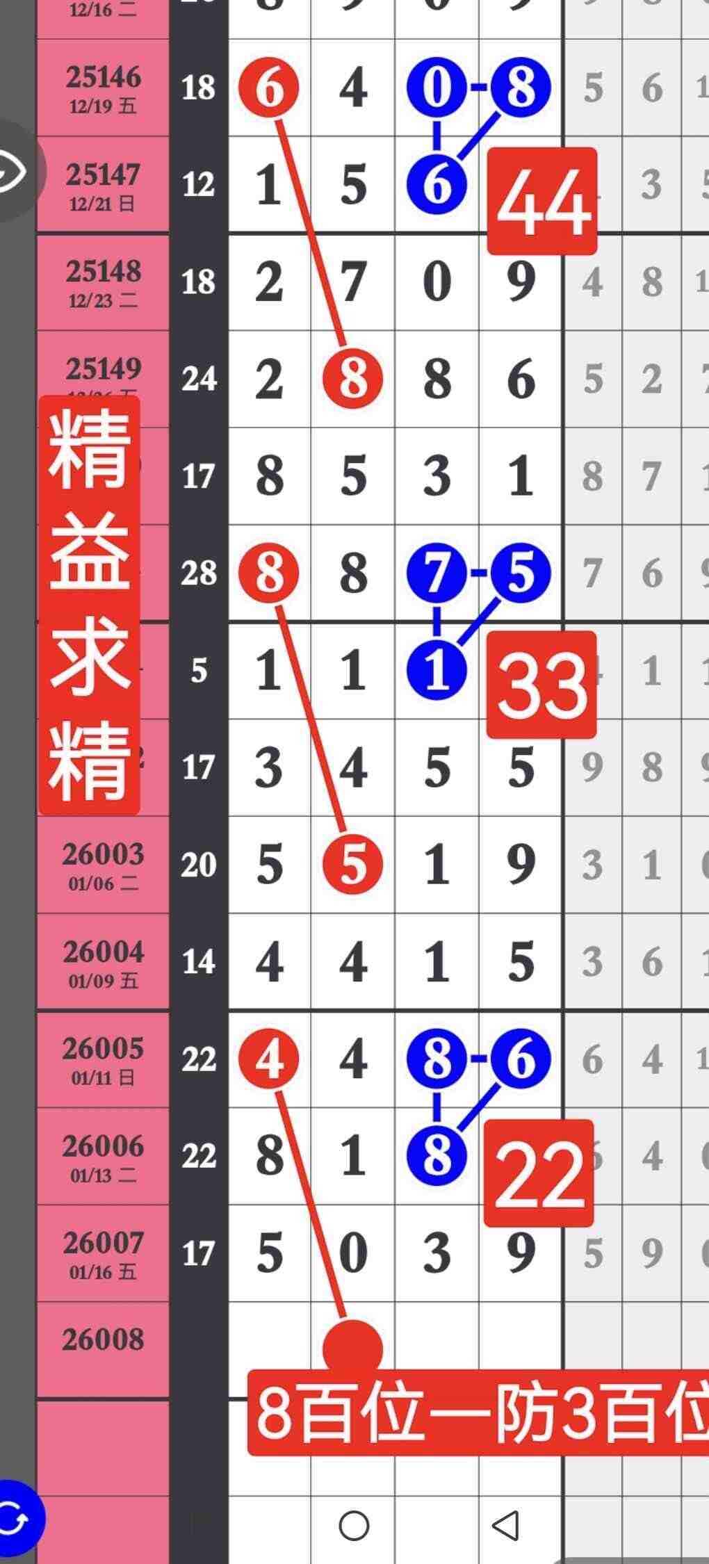 wechat_upload1768738644696ccf54676d0