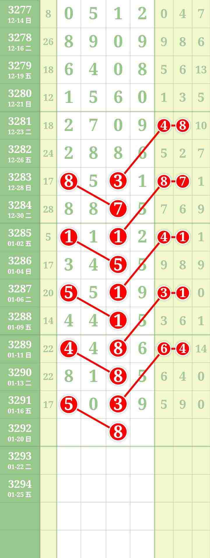 wechat_upload1768741395696cda13d2fcb