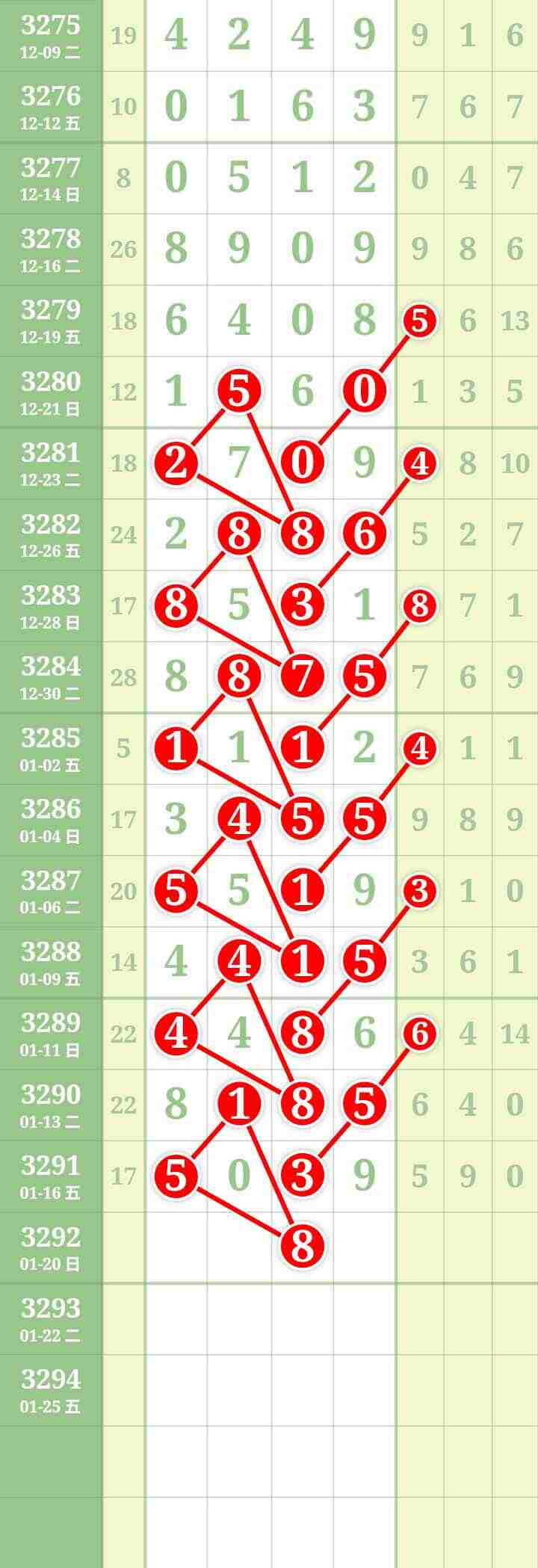 wechat_upload1768742171696cdd1bc46d4