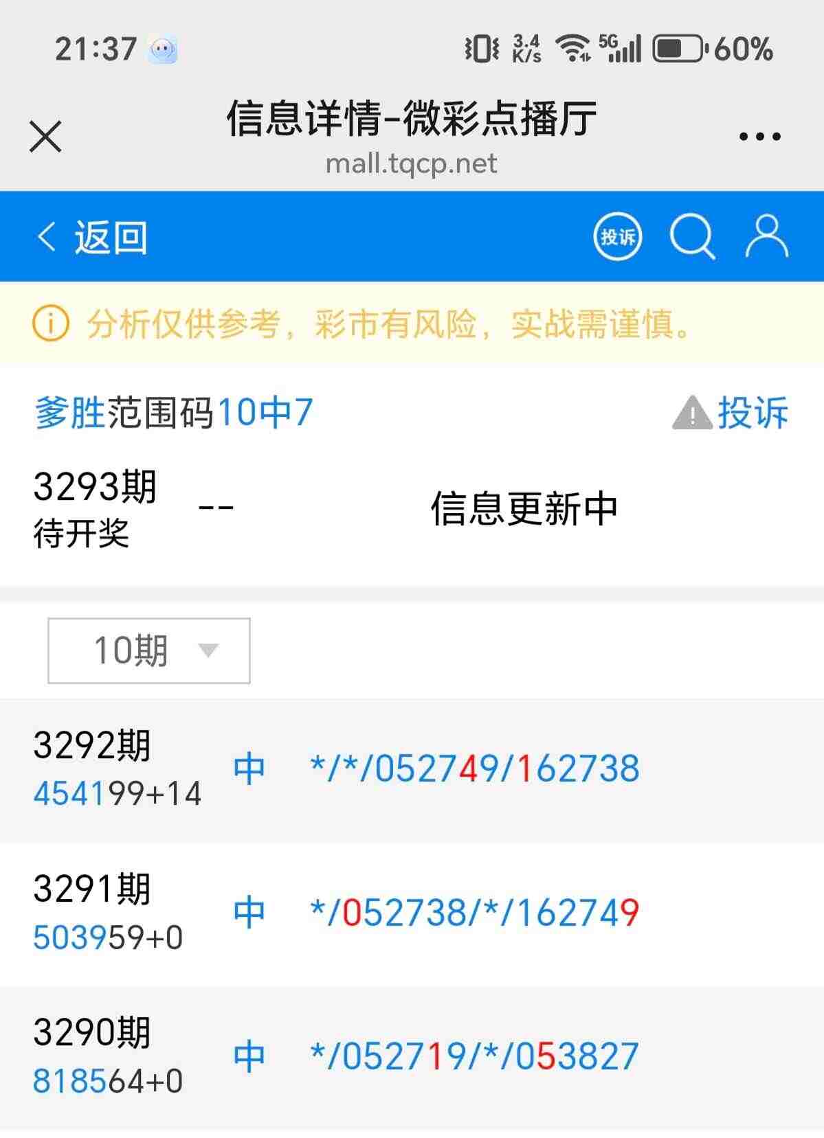 wechat_upload1768743902696ce3dedbb9d
