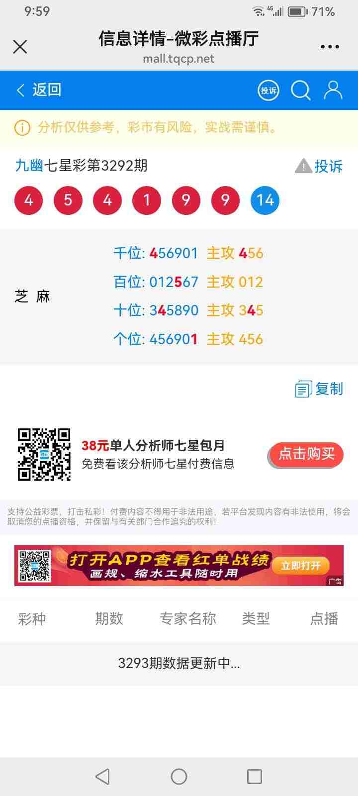 wechat_upload1768744963696ce8030f7ed