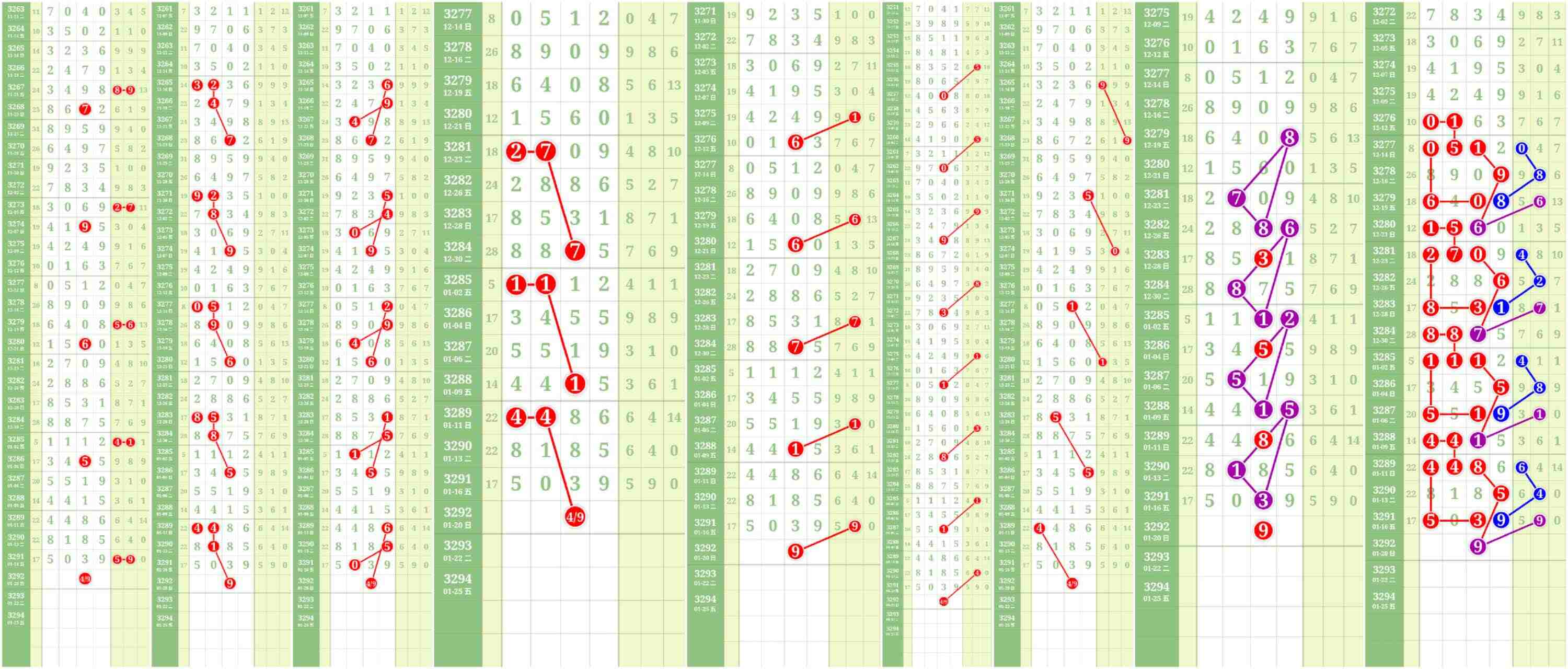 wechat_upload1768744992696ce820683d8