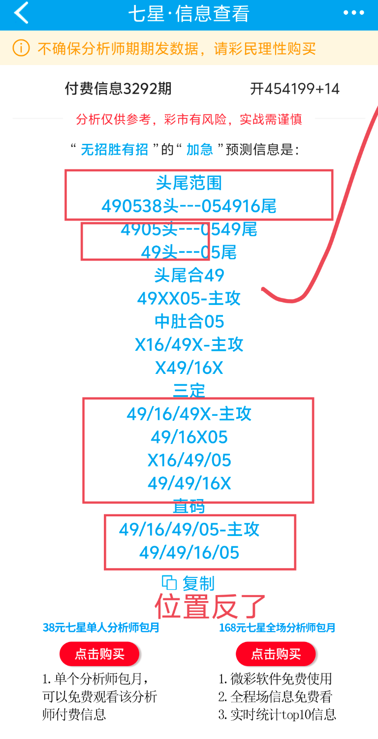 1000122309.png