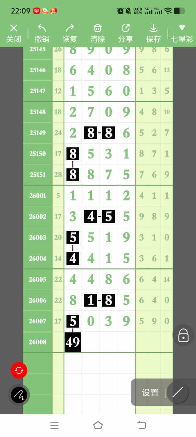 1000122166.jpg