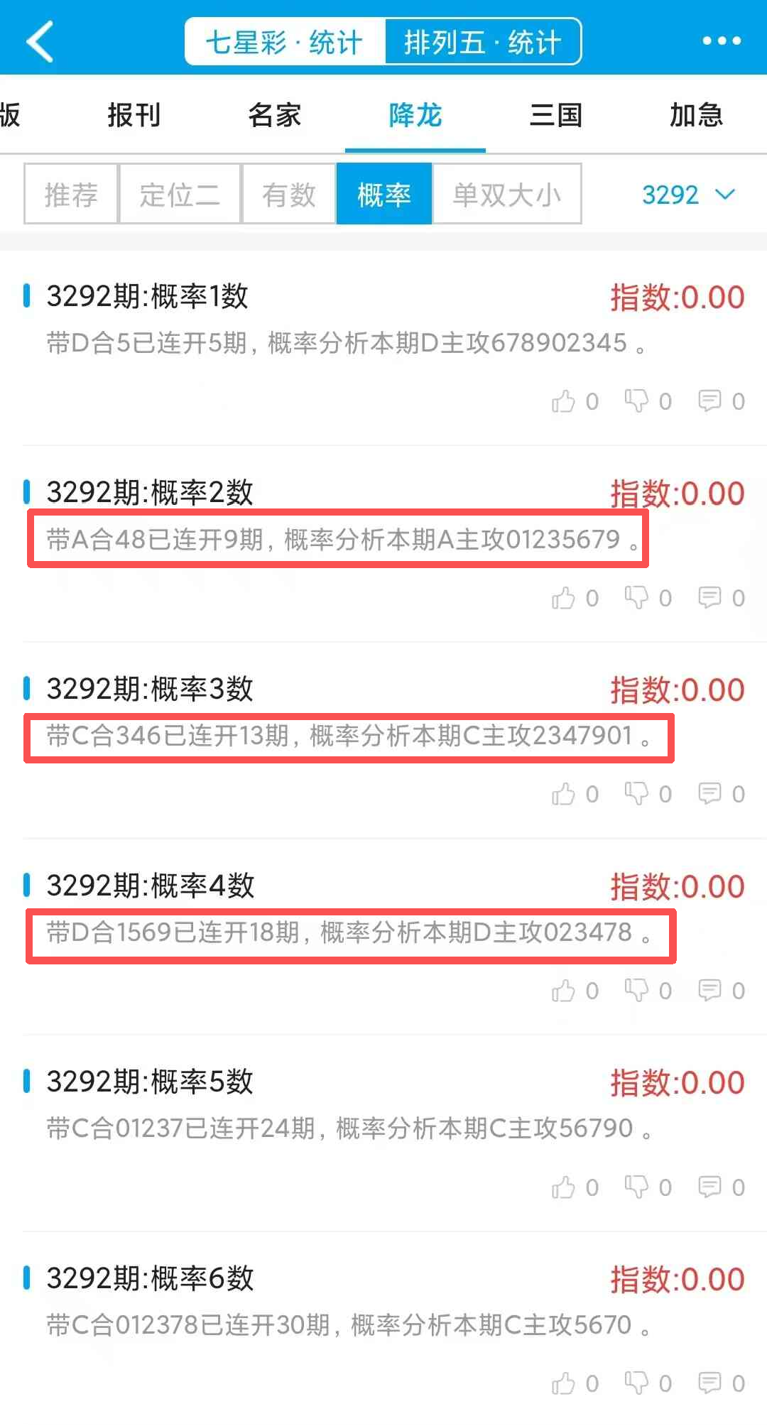3292����.jpg
