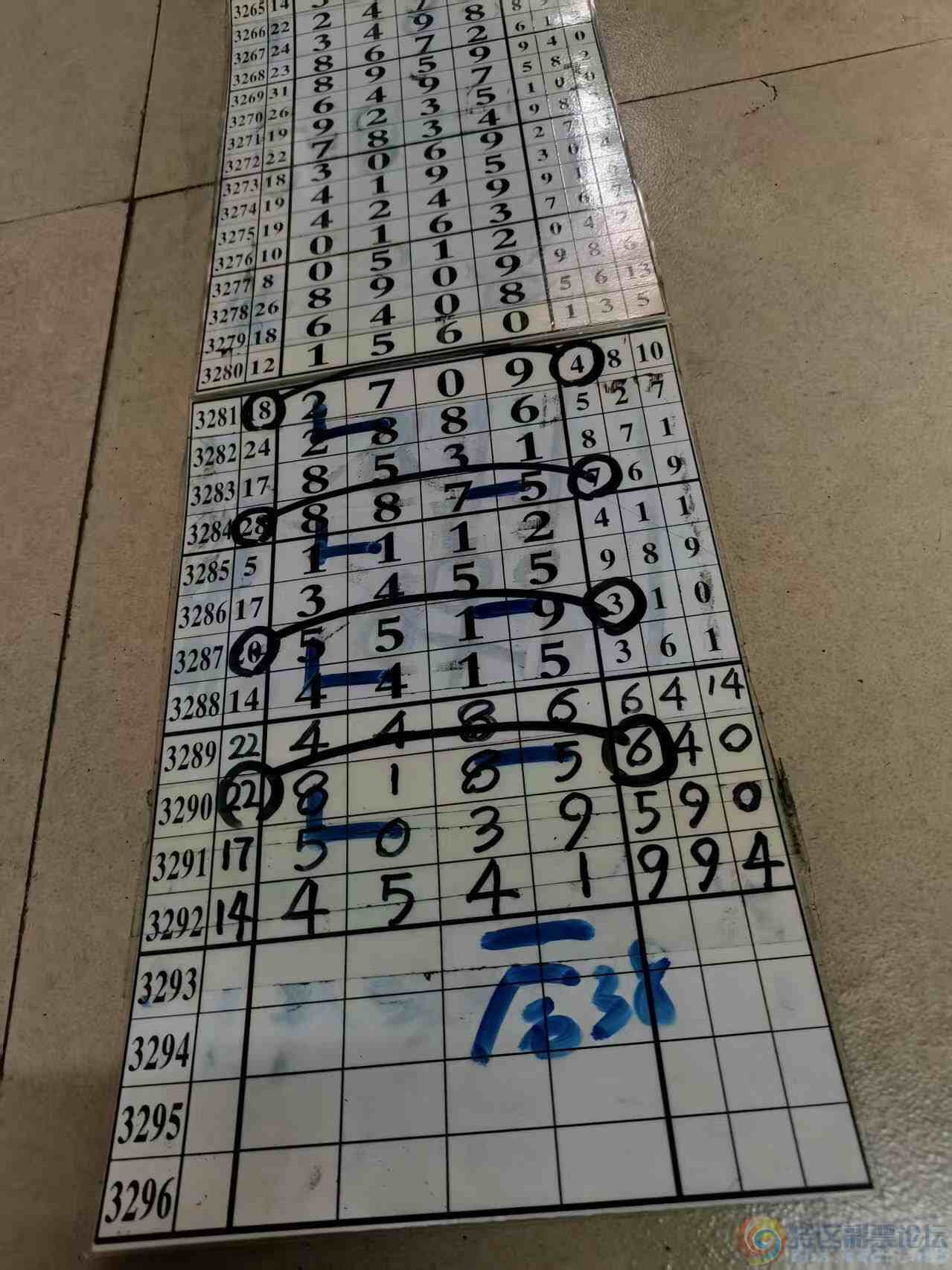 wechat_upload1768813655696df4579f81d