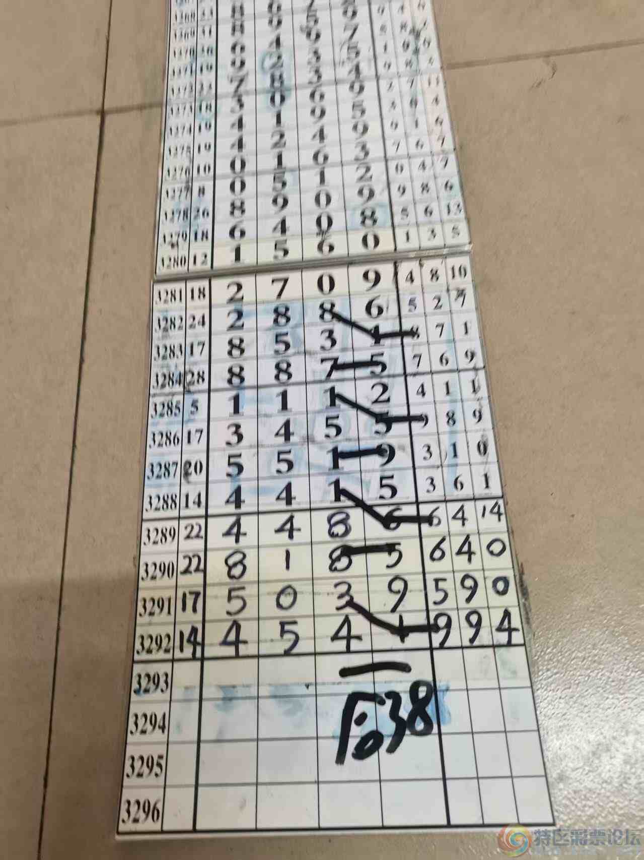 wechat_upload1768813657696df45968c8a