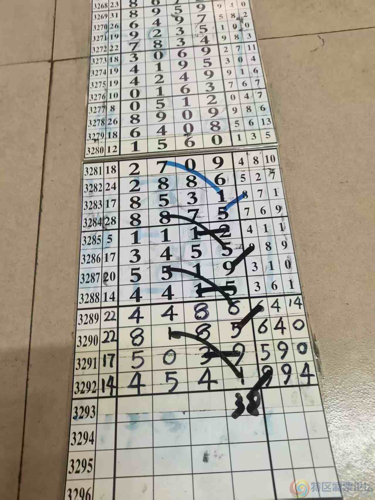 wechat_upload1768813686696df476166b7