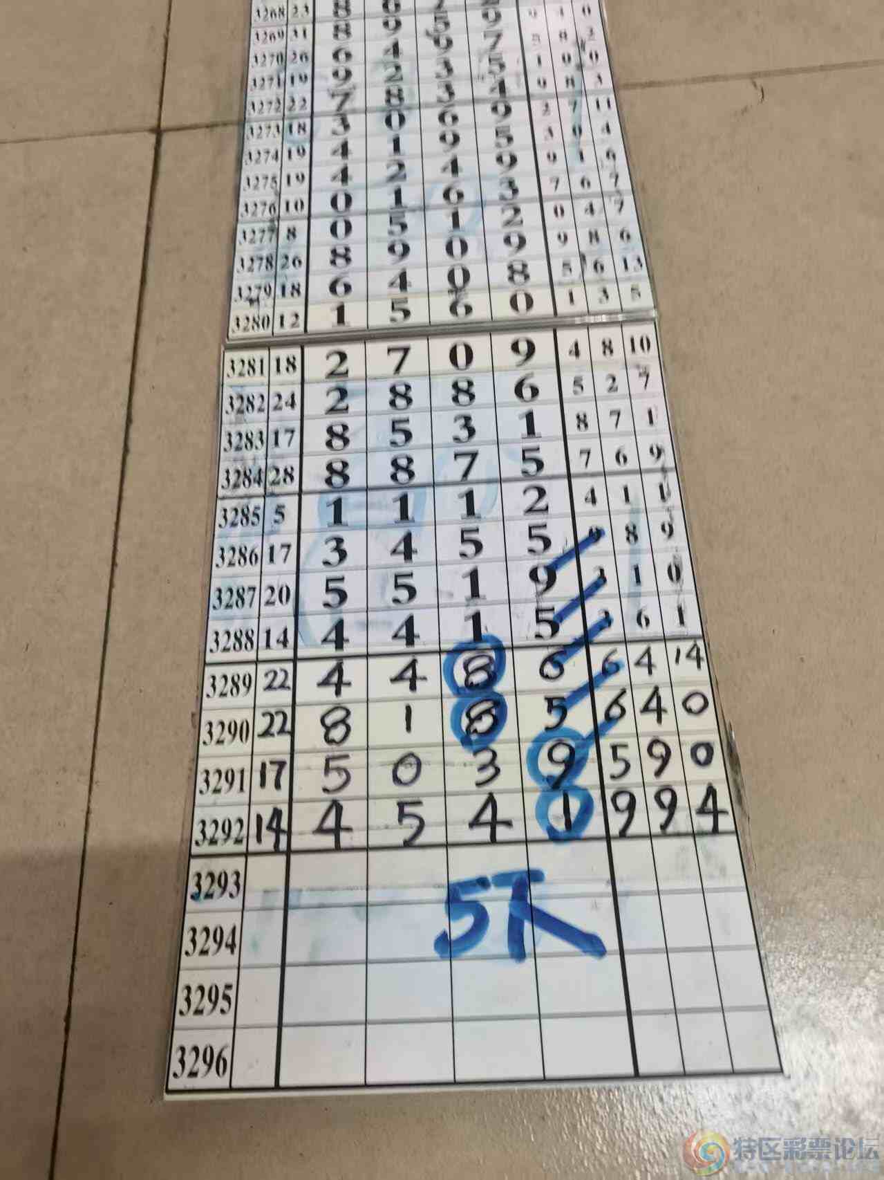 wechat_upload1768813687696df4773fc9d