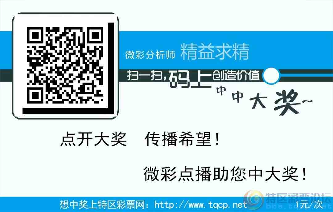 wechat_upload1768814152696df64820638