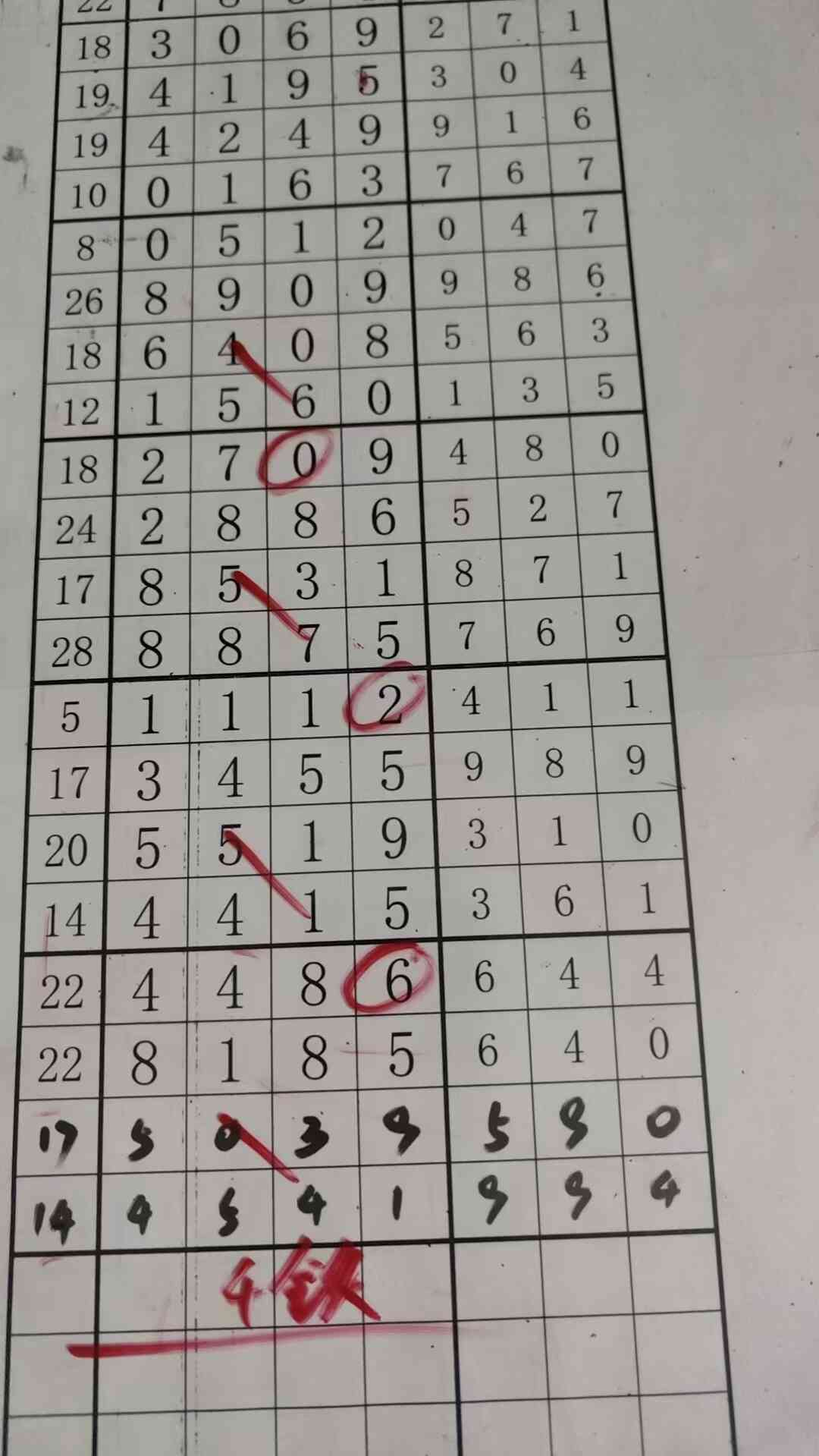 4t.jpg