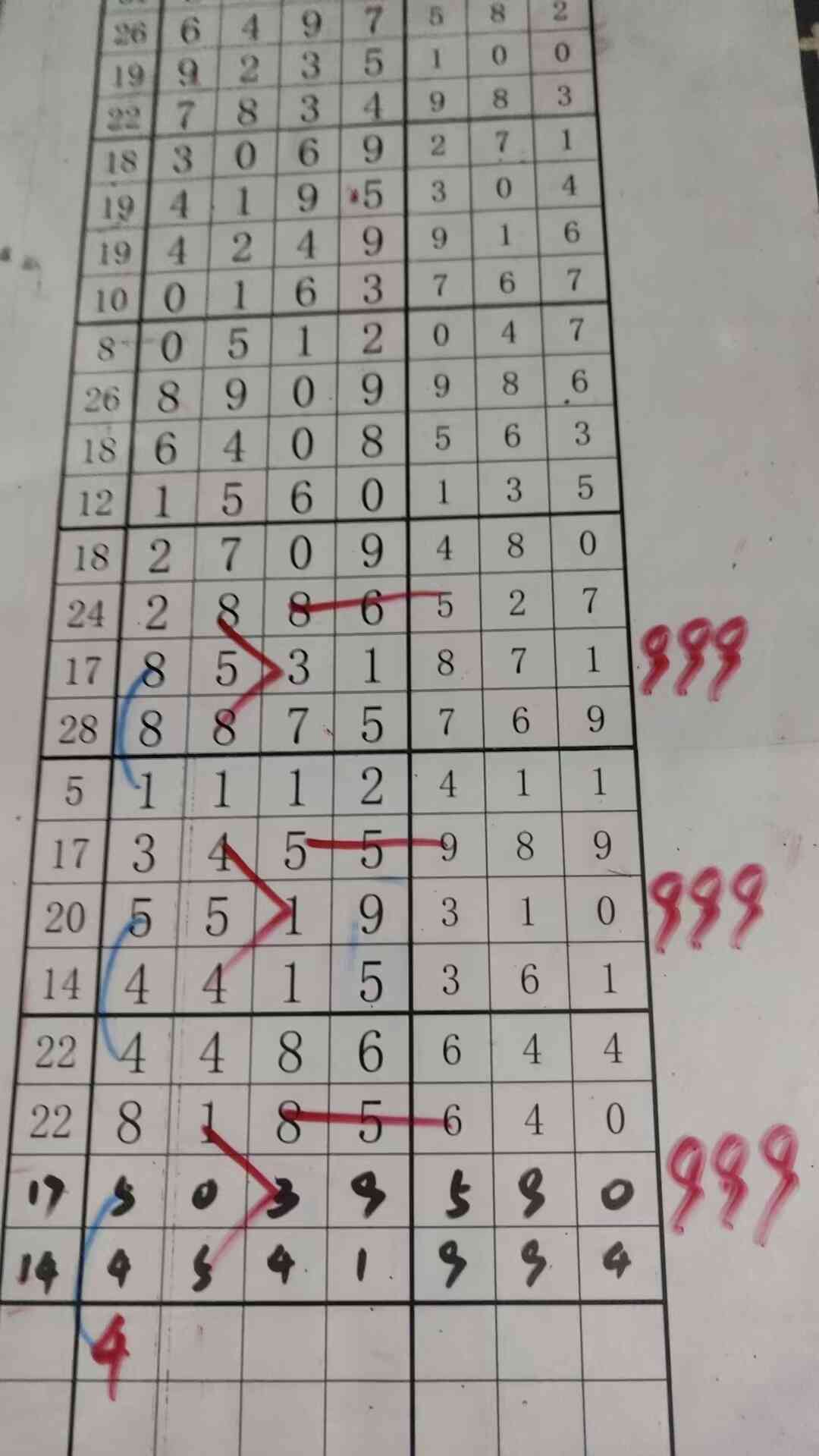 a4.jpg