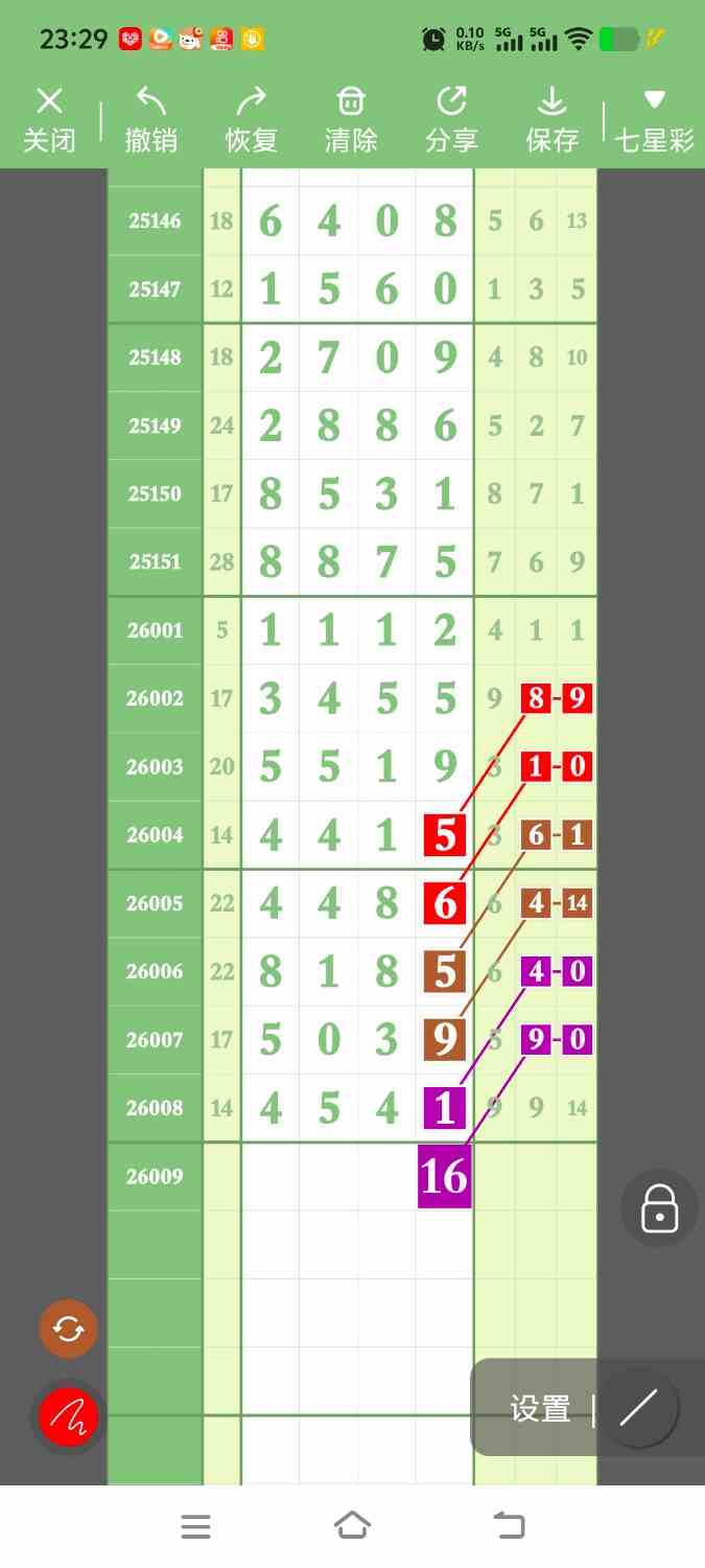1000122441.jpg
