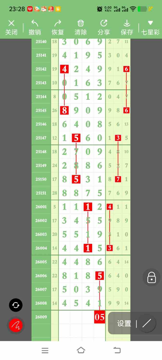 1000122439.jpg