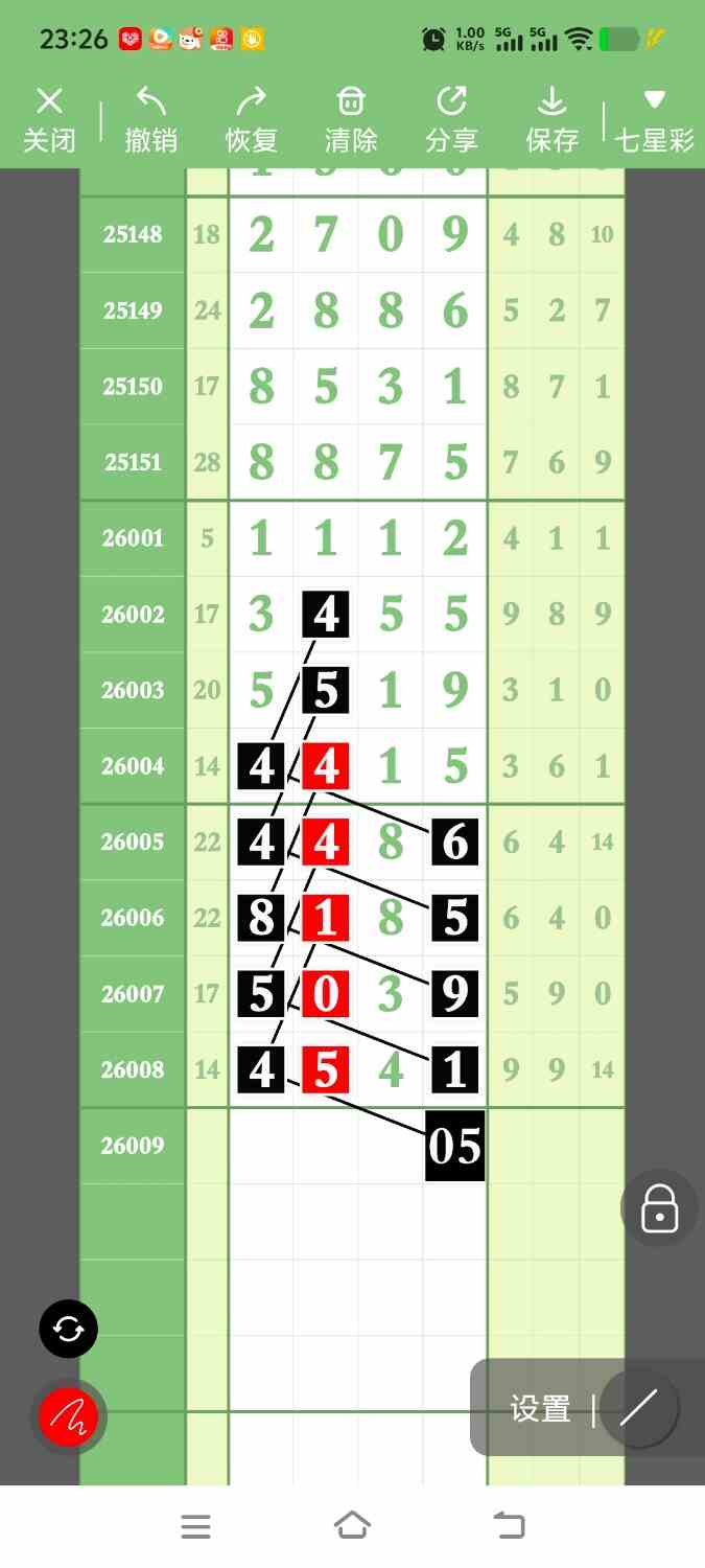 1000122438.jpg