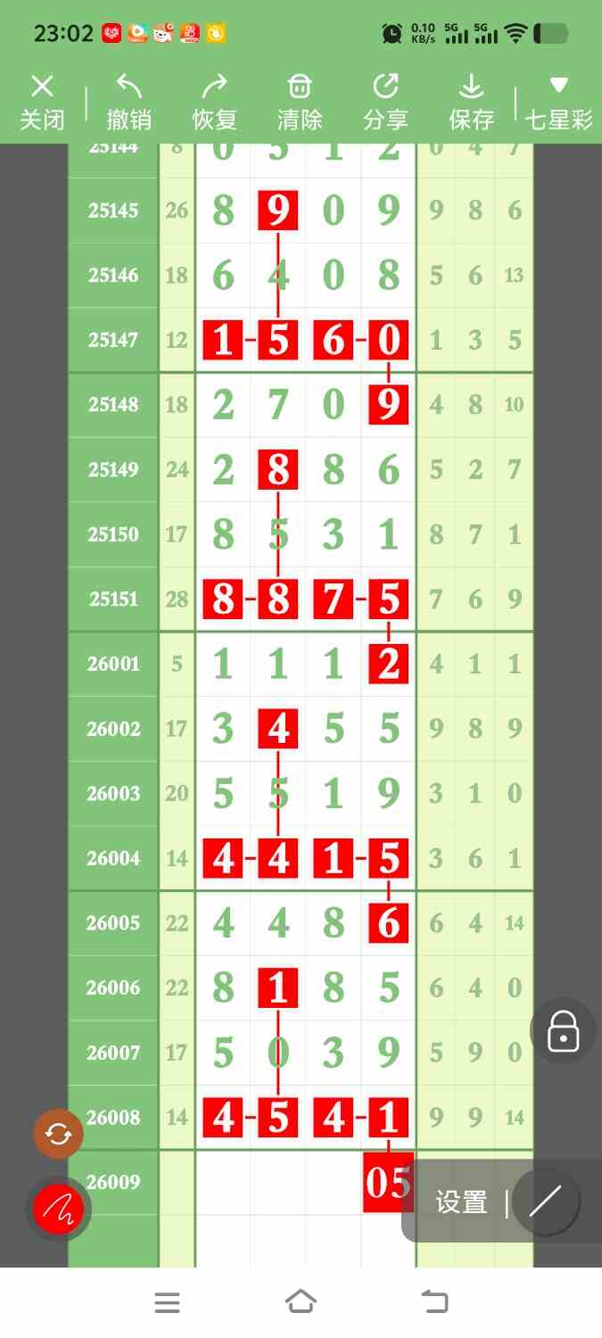1000122436.jpg