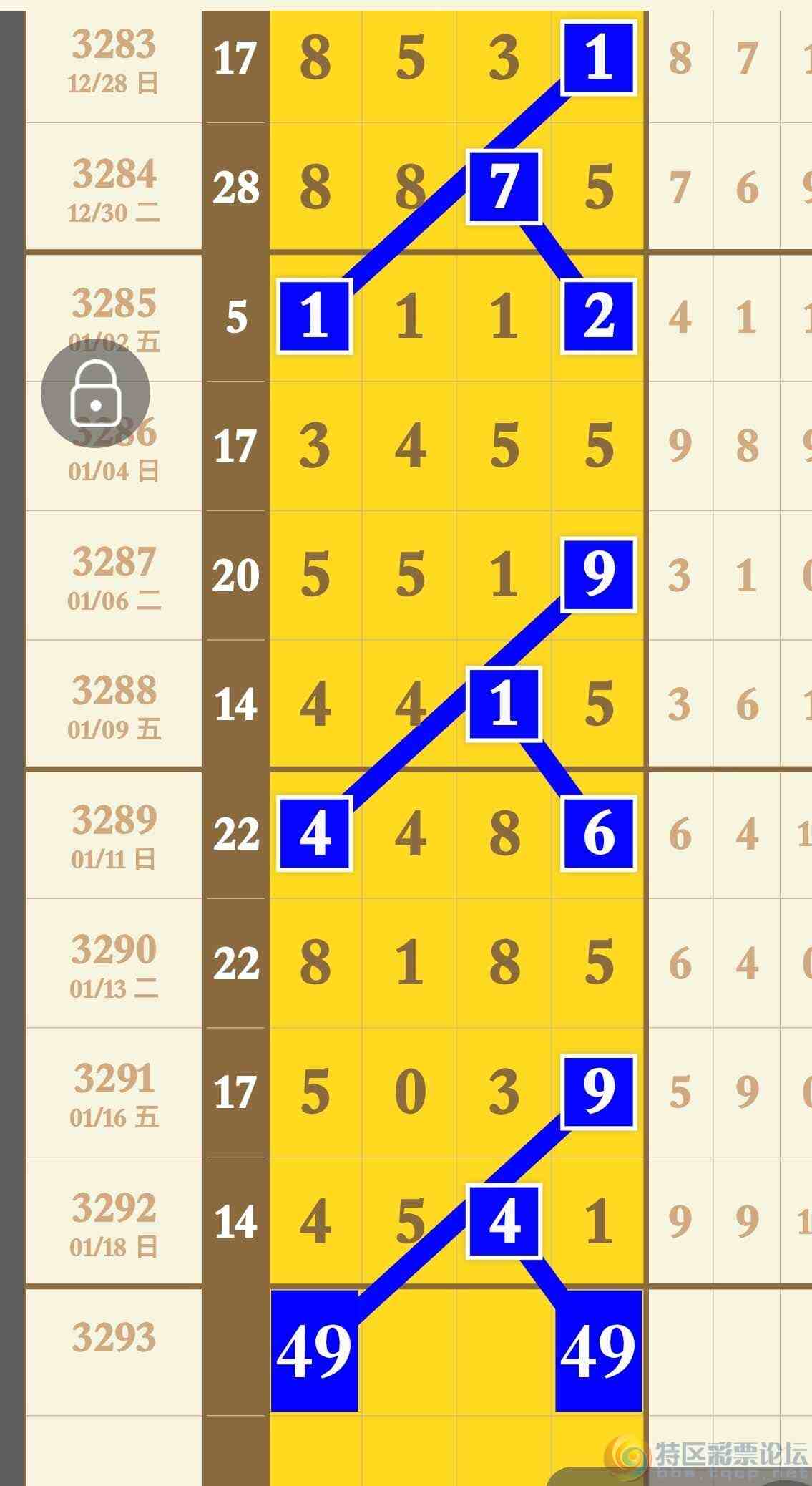 wechat_upload1768882102696effb693644