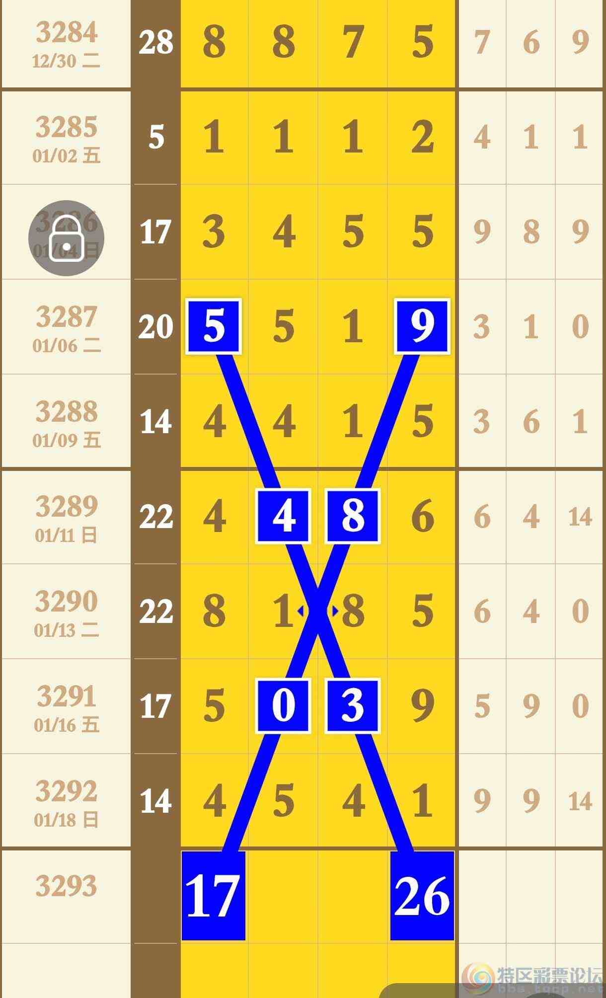 wechat_upload1768882102696effb60cee8