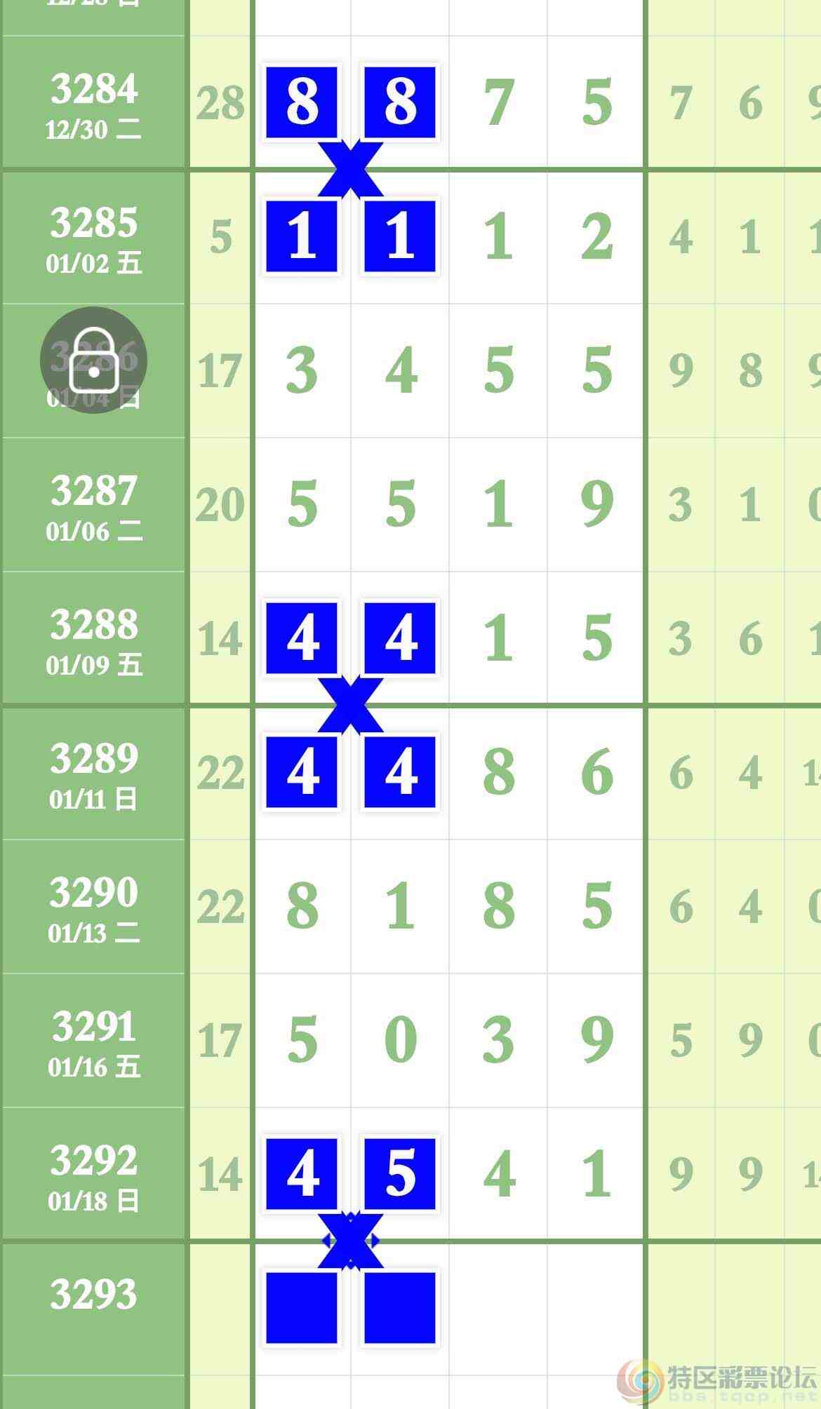 wechat_upload1768882328696f009819b02