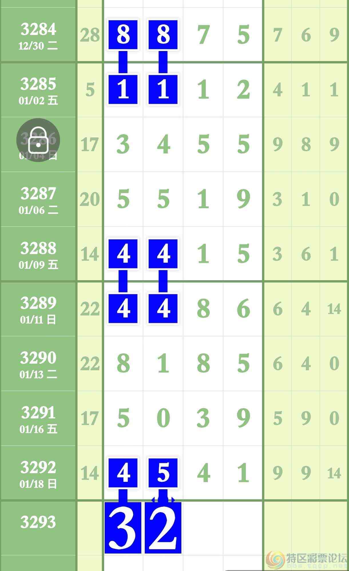 wechat_upload1768882328696f0098afddd